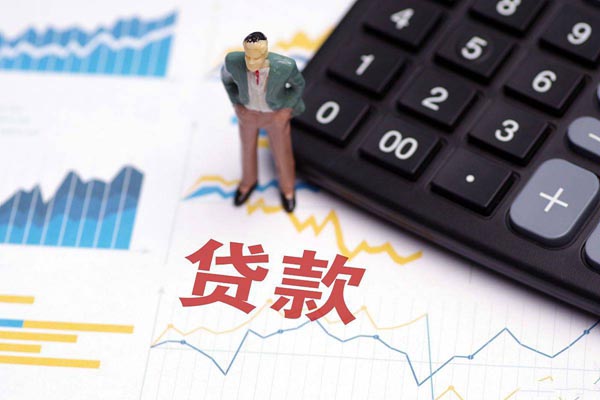 央行定向降准1个百分点 下调超额存款准备金利率|予菲视点